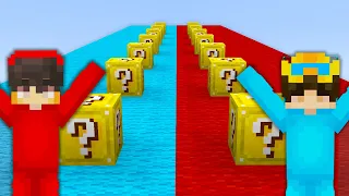 Playing a LUCKY BLOCK RACE in Minecraft!