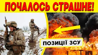 Потужні новини! Там пекло! ЗСУ тримають Бахмут! Бої на вулицях