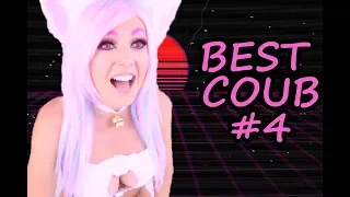 🔥BEST COUB #4 | BEST CUBE | BEST COUB COMPILATION | NOVEMBER 2019 | SPICY COUB🔥