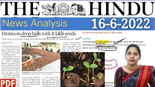 16 June 2022 | The Hindu Newspaper Analysis in English | #upsc #IAS