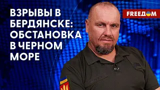 💥Более 20 кораблей РФ повреждены в Черном море. Детали от Тимочко