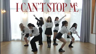 [춤들] (7인ver) TWICE (트와이스) "I CAN‘T STOP ME" (아이 캔트 스탑 미)ㅣ커버댄스 Dance Coverㅣ거울모드 mirror modeㅣ춤추는 아이들