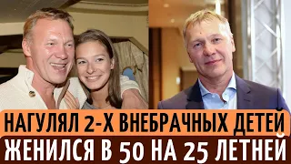 Отказ от СЫНА, скрывал ВНЕБРАЧНУЮ дочь | Женился в 50 на 25 летней. Судьба актера Анатолия Журавлева