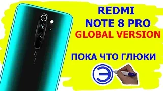 REDMI NOTE 8 PRO  СЛАБОНЕРВНЫМ ПРОСЬБА НЕ СМОТРЕТЬ