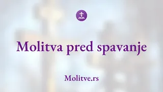 Molitva pred spavanje - Pomolite Mu se na kraju teškog dana - Molitve.rs