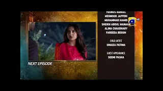 Tere Bin Episode 29 Teaser - 30th March 2023 - HAR PAL