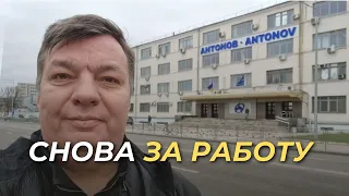 49-й День войны | СНОВА ЗА РАБОТУ