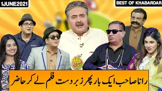 Best of Khabardar | Khabardar With Aftab Iqbal 1 June 2021 | Express News | IC1I