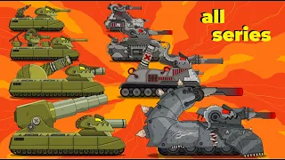 ВСЕ СЕРИИ Эволюция Гибридов - Мультики про танки - Cartoons about tanks