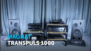 Magnat Transpuls 1000 | Новые напольники