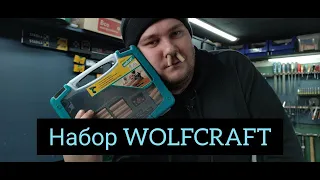 Рукожоп или Набор Wolfcraft. Для выполнения соединений на шипах.