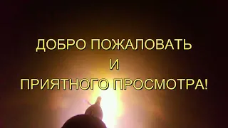 Подводная охота ночью. Астраханская область. Октябрь 2022