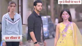 Ghum Hain Kisikey Pyaar Meiin NEW PROMO| 4th May 2024 |