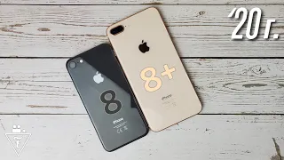 iPhone 8+ и 8, какой взять в 2020