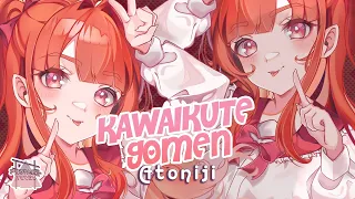 Kawaikute Gomen - HoneyWorks | POLISH