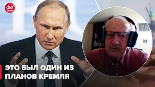🔥Пионтковский: Москва меняет нарратив "Агрессор-жертва" на нарратив "территориальные споры"