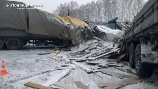 18.11.2021г - Две серьезные аварии с участием большегрузных автомобилей.