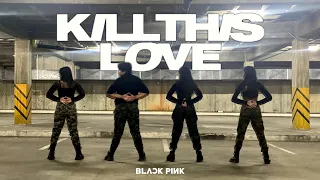 [KPOP IN VENEZUELA | ONE TAKE] BLACKPINK (블랙핑크) 'KILL THIS LOVE' | DANCE COVER BY NVM