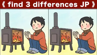 Spot the difference|Japanese Pictures Puzzle No752