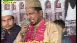 URDU HAMD(Allah o Akbar)SYED SABIH REHMANI IN SIALKOT.BY Visaal