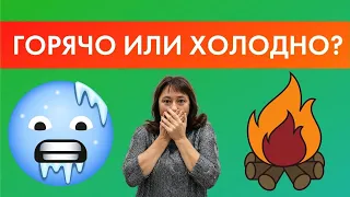 НЕпростое задание №2 на ЕГЭ по профильной математике 2020! Ошибаются практически все!