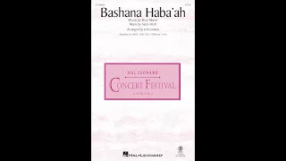 Bashana Haba'ah  (2-Part Choir) -  Arranged by John Leavitt