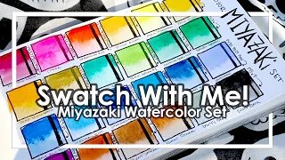 Studio Ghibli Miyazaki  Watercolor Palette-Swatch With Me! (24 Holbein Ghibli exclusive set)