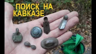 Поиск в лесу, Собрал Черкесский костюм 18-19 веков!! ;-)