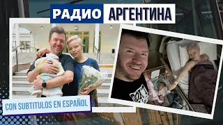 Роды в Аргентине | Радио Аргентина se03ep21