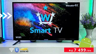 Телевізор Samsung 42 дюйми, 107 см | Smart TV, UHD, Wi-Fi, Bluetooth, T2