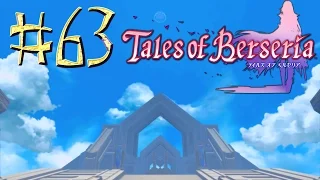 Tales of Berseria™ ► Эмпирейский престол ► Прохождение #63