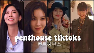 penthouse tiktok compilation