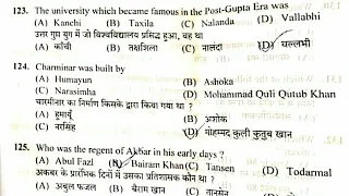 HPSSC Dental Mechanic ( Post Code - 656 ) Gk 45+ Questions | Held on - 28 March 2019 |