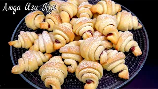 Croissant Cookies Or #cookies #croissant [SUB] Filled cookies #UkrainianChef #LudaEasyCook