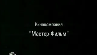 Григорий Распутин. Чисто английское убийство