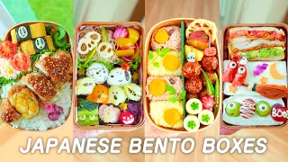 【48】 Bento d'Halloween/Fantôme sur le balai de sorcière/Boulette de viande/Riz aux châtaignes