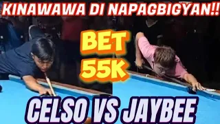 REMATCH!! KINAWAWA DI NAPAGBIGYAN