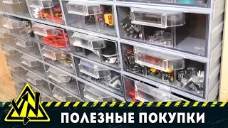 10 ПОЛЕЗНЫХ ПОКУПОК ИЗ КИТАЯ С ALIEXPRESS