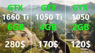 GTX 1660 Ti vs GTX 1050 Ti vs GTX 1050 Test in 9 Games