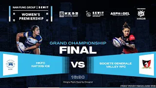 Grand Final: HKFC Natixis Ice v Societe Generale Valley RFC [Nan Fung Group | SEWIT Premiership]