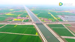Aerial View South–North Water Transfer Project In Chaina .