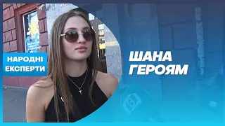 Всеукраїнська хвилина мовчання в пам’ять про загиблих воїнів