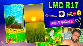 lmc 8.4 new config 🔥 new lmc 8.4 for premium xml || lmc camera 📸 new lmc r17 || lmc r17 & r18 🌈