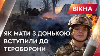 Сильніші духом за деяких чоловіків: як жінки воюють на фронті | Вікна-новини