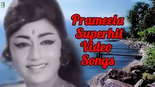 Prameela Super Hit Video Songs | Shankar Ganesh | Sreekanth