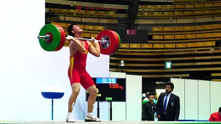Song Haihua (85) - 150kg Clean and Jerk @ 2016 Asian Junior Championships