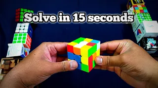 How to become sub 15 on 3by3 Rubik's cube | solve Rubik's cube under 15 seconds.