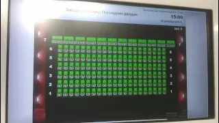 Дана Молл. Dana Mall. Кинотеатр Velcom cinema.