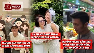 NEWS53: Trương Gia Huy và vợ đi xem phim - Lý Tư Kỳ hội ngộ Tam hổ TVB - Tạ Đình Phong xuất hiện