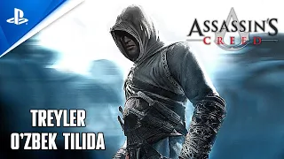 Assassin's Creed: TREYLER (O'zbek Tilida)